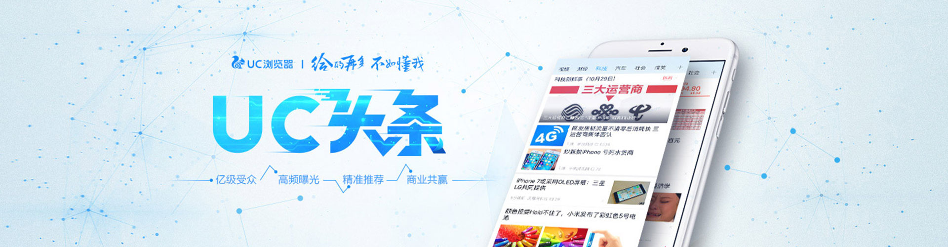 云溪sem开户