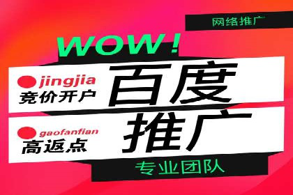 头条信息流广告的投放策略：以一则旅游行业的成功案例为例